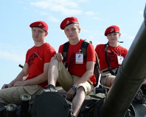 Более 8 тыс. юнармейцев со всей страны приедут в Подмосковье.