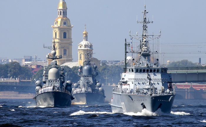 Доклад по теме Военно-Морская академия и роль ее ученых в развитии ВМФ