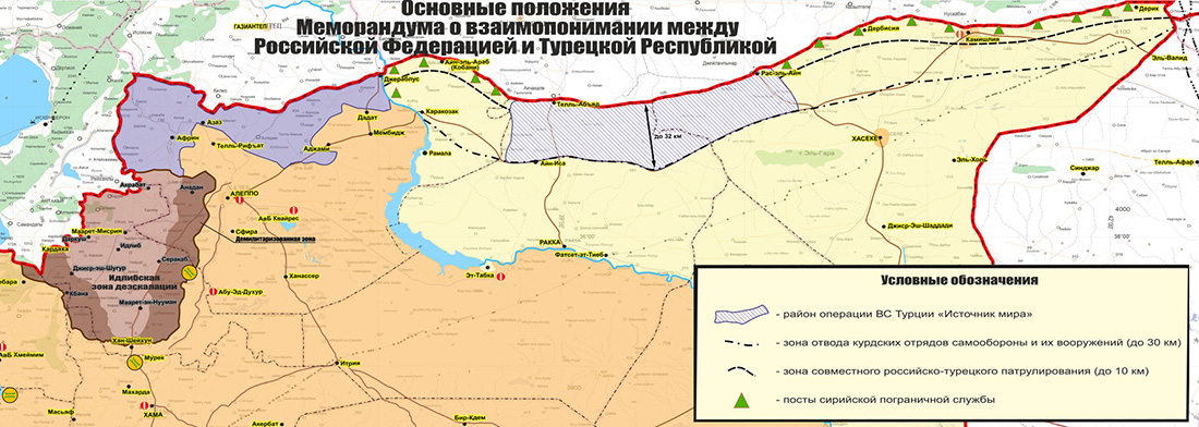 Карта сирии с границами