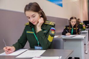 Равнение – на знание!