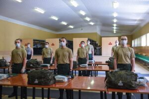 Новобранцы