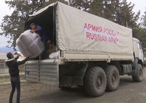 Российские миротворцы
