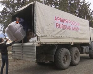 Российские миротворцы