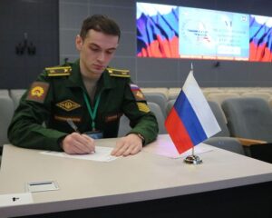 VI Международная олимпиада по математике среди курсантов