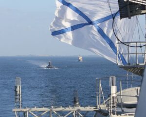 ВМФ