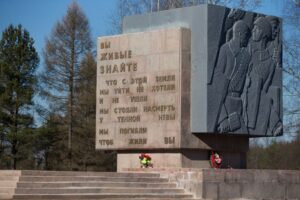 Памятник «Рубежный камень» на территории мемориального комплекса «Невский пятачок» в Ленинградской области.