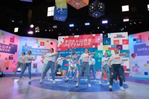 Всероссийского конкурса «Большая перемена» 
