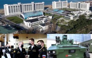 Смотр передовых и прорывных технологий