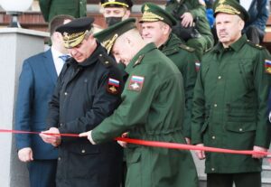 Смотр передовых и прорывных технологий