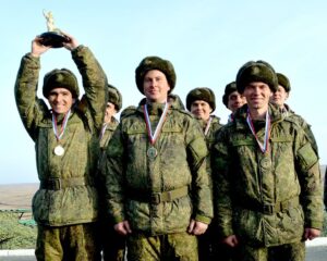 Пройти маршрут и поразить