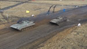 Пройти маршрут и поразить