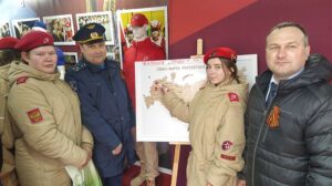 Связать воедино прошлое  и будущее
