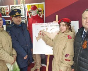 Связать воедино прошлое и будущее