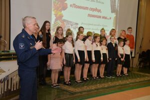 «Помнит сердце, помним мы»