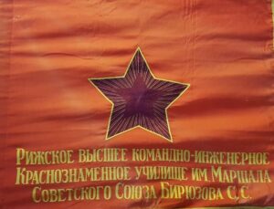 Мы уходили достойно…