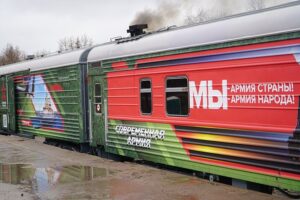 Старт назначен на воскресенье