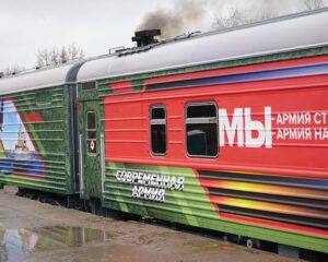 Старт назначен на воскресенье