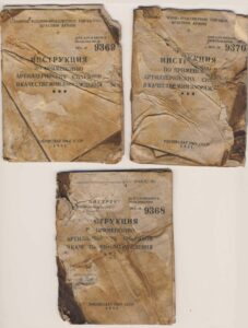 История в сейфе, зарытом в карельском лесу