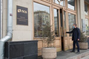 ПСБ стал лидером на рынке военной ипотеки