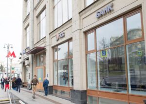 ПСБ повышает ставки по вкладам до 5,75% годовых