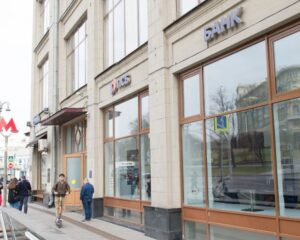 ПСБ повышает ставки по вкладам до 5,75% годовых