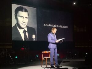 Есть такая работа.