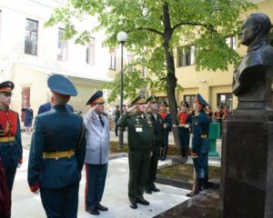 Памяти основателя современного тыла.