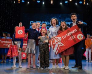 Челябинский «Козырь» в финале