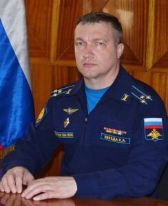 Полковник Евгений ЗВЕЗДА.