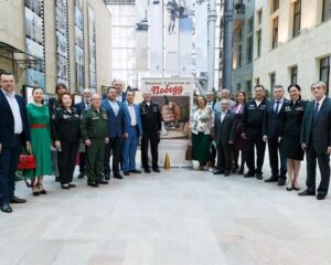 «Финансы. С расчётом на Победу!»