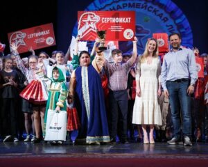 «Космический» юмор от юнармейцев.