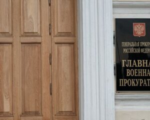 Приоритет – предупредительно-профилактическим мероприятиям.