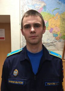 Александр УШАКОВ.