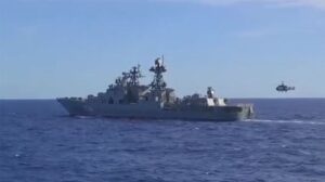 С тихоокеанским размахом