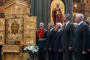 За веру и Отечество
