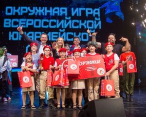 «Космический финал» не за горами.