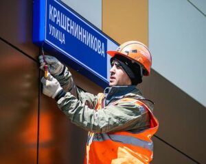 Праздник не за горами.
