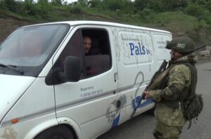 С заботой и милосердием