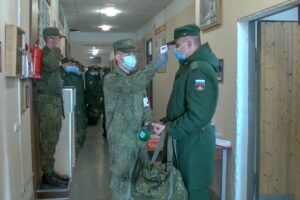 Служба под северным сиянием 