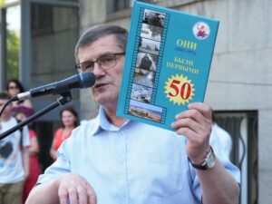 Комментарии ко книге.
