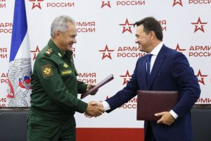 Фото Вадима Савицкого.