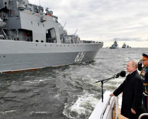 Фото Вадима Савицкого.