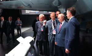 Устремлённость в будущее