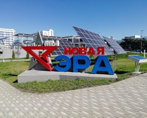 В центре внимания – военная робототехника.