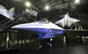 Устремлённость в будущее