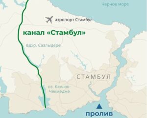Сбудется ли мечта султана Сулеймана?