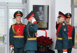 Во время торжественной церемонии открытия памятной доски.