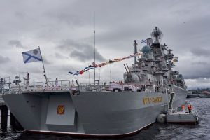 Флот, овеянный немеркнущей славой