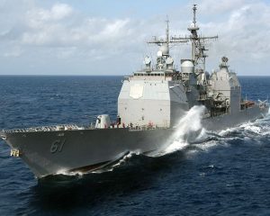США Выведут из эксплуатации 22 корабля.