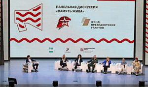 У поколения победителей достойная смена